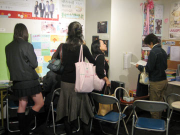 企画展