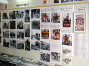 企画展