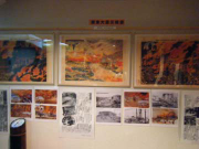 企画展