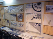 企画展