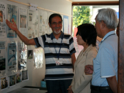 企画展