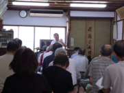 企画展