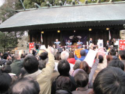企画展