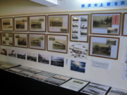 企画展