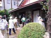 企画展
