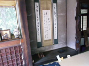 企画展