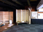 企画展