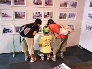 企画展
