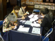 企画展