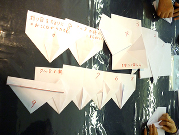 企画展