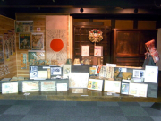 企画展