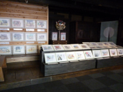 企画展