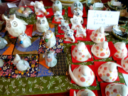 企画展