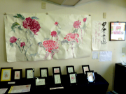 企画展
