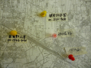 企画展