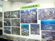 企画展
